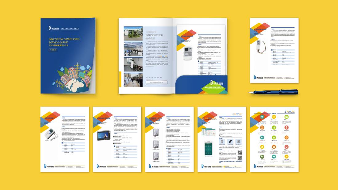 阜康市画册设计谈品牌建设